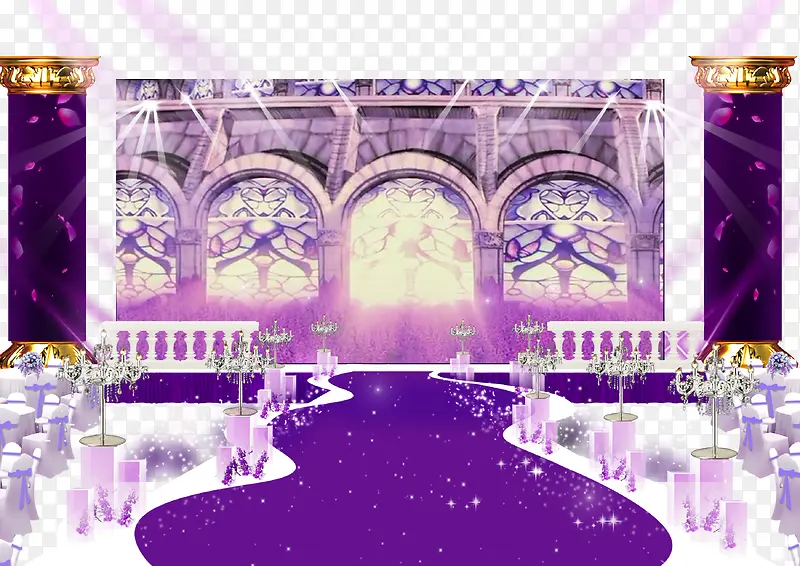 紫色唯美浪漫婚礼舞台