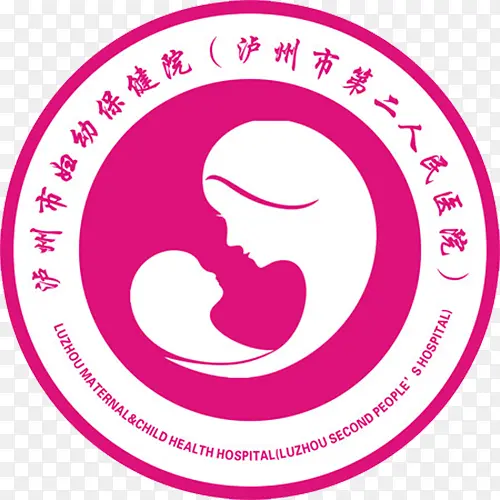 妇幼保健院LOGO