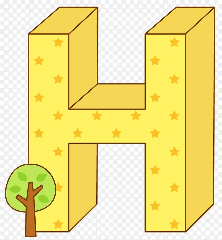 矢量H立体字母素材