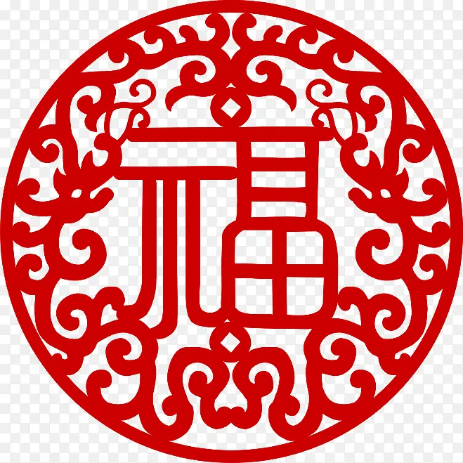 剪纸福字圆形花纹