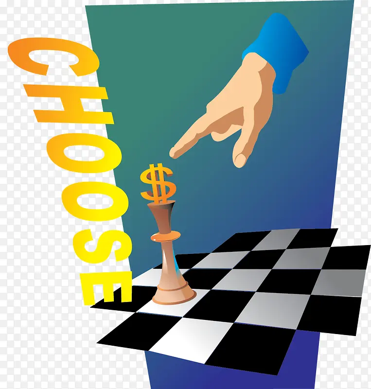 彩色象棋