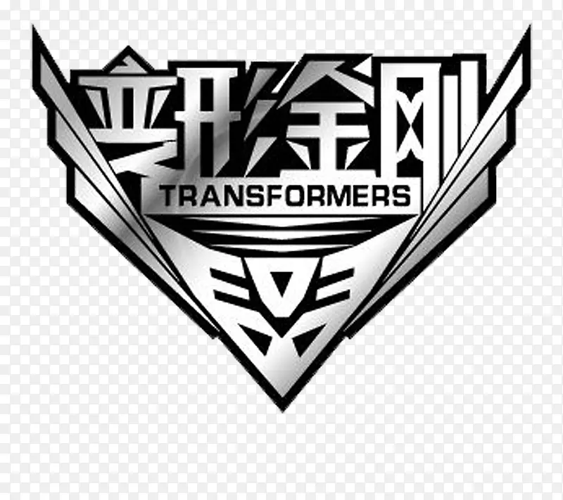 变形金刚PNG图片素材下载_图片编号8658249-PNG素材网