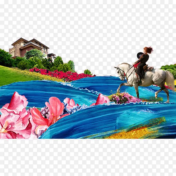 水彩美景