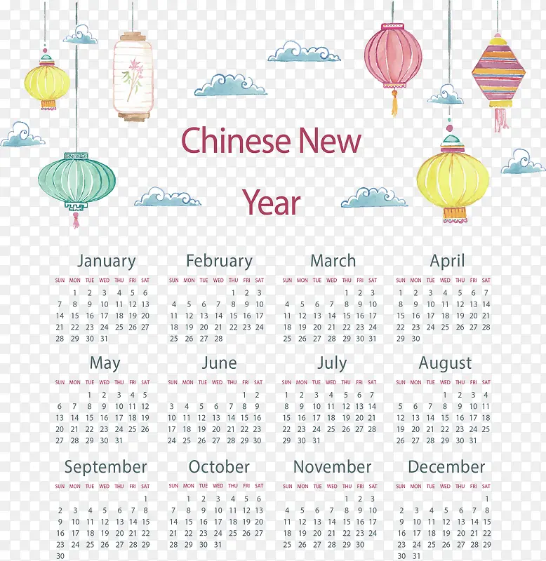 手绘中国风灯笼日历