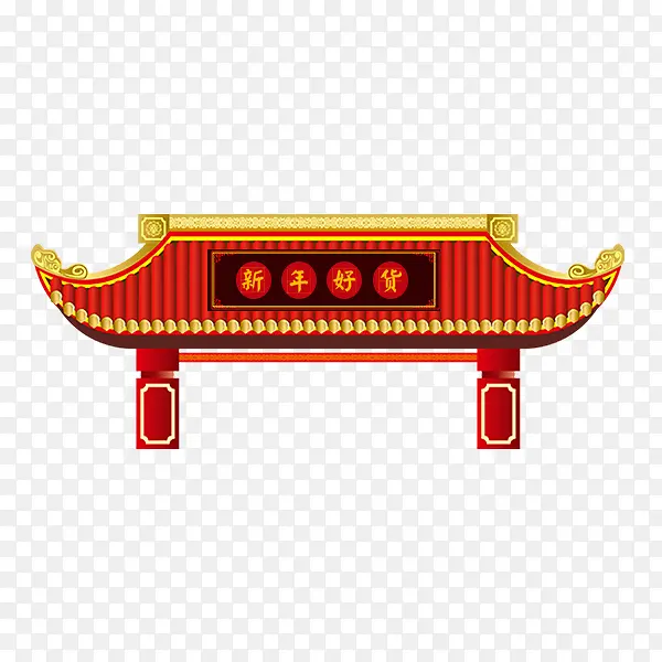 中国风卡通传统建筑