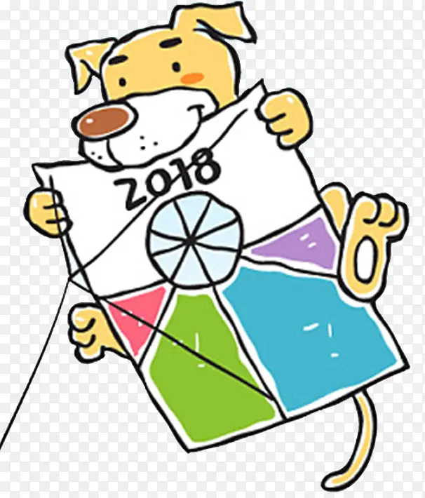 2018卡通小狗吉祥物