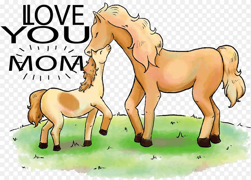 褐色小马与马妈妈