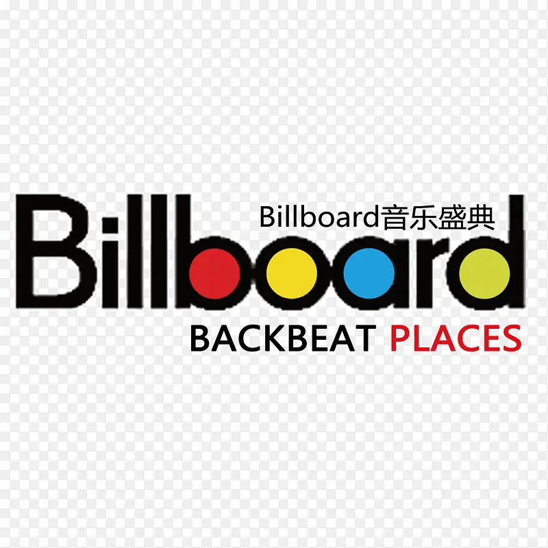 billboard创意logo