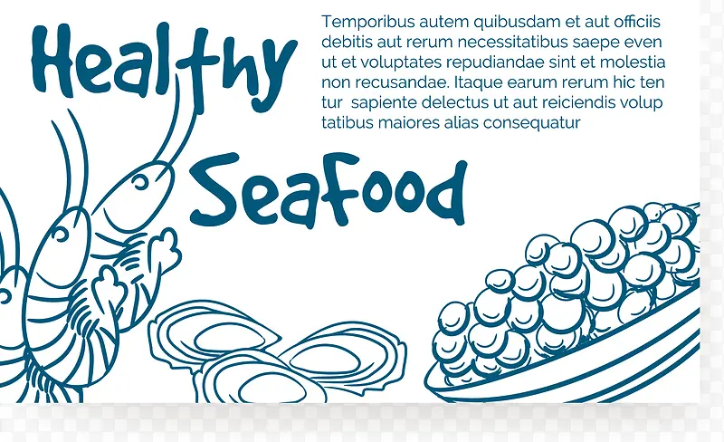 美食海鲜贝类设计名片矢量
