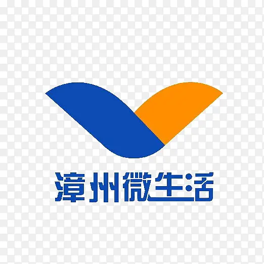 漳州微生活logo