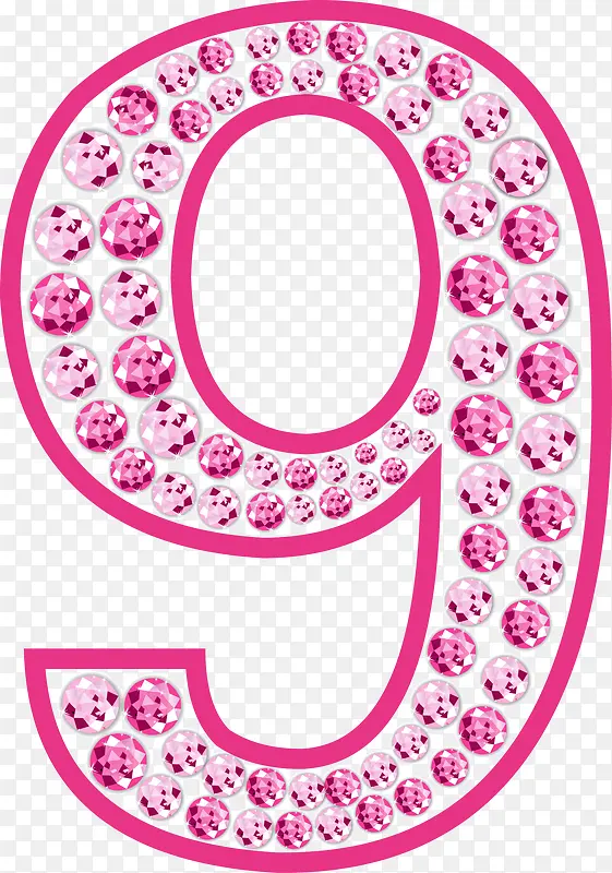 粉色钻石矢量数字9