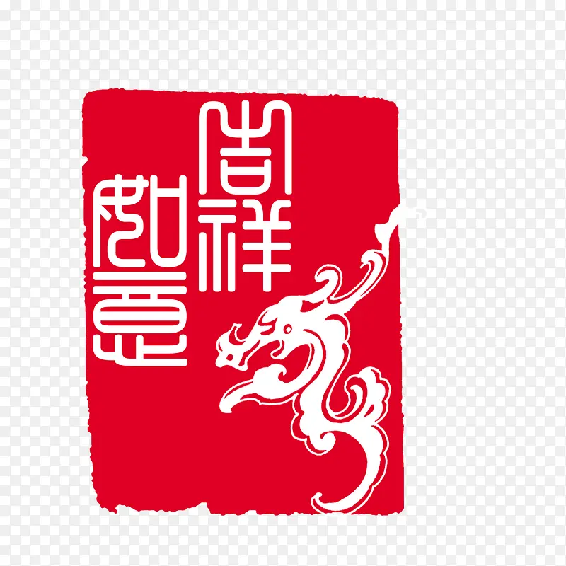 中国风