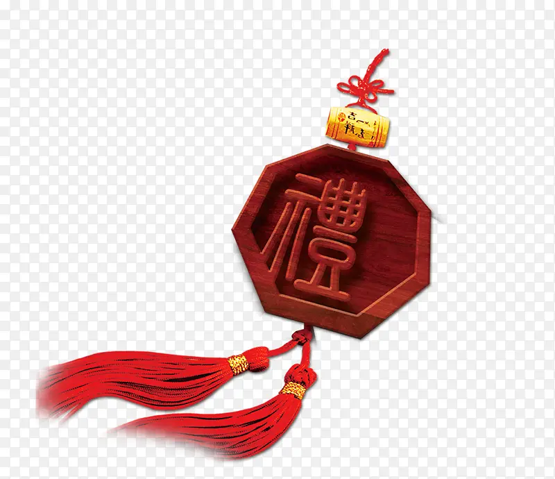 礼牌PNG图片素材下载_图片编号8673530-PNG素材网
