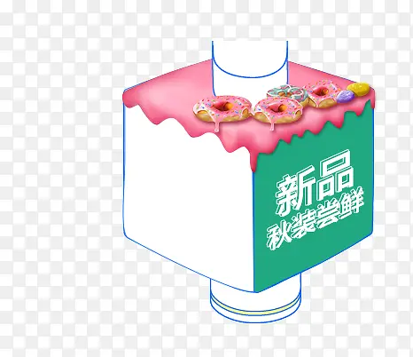  02a童装首页新品banner动5png