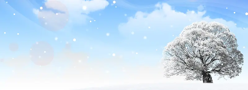 冬季羽绒服雪景清新唯美背景banner