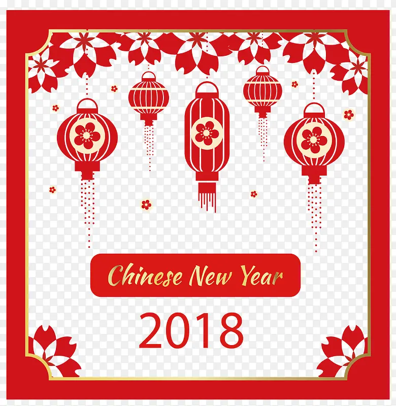 红色中国风灯笼新年海报