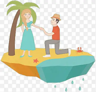 卡通悬浮岛求婚爱情椰树情人节