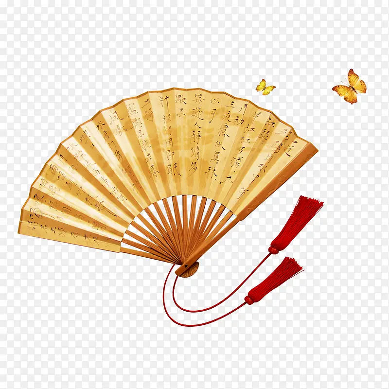 扇子PNG图片素材下载_图片编号8686927-PNG素材网