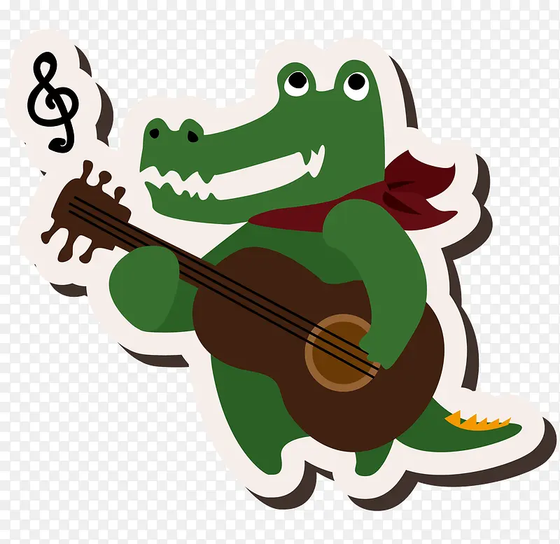 弹吉他的鳄鱼