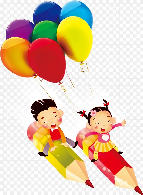 开学季PNG图片素材下载_图片编号8688306-PNG素材网