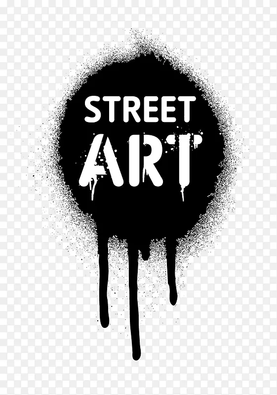 街头艺术logo
