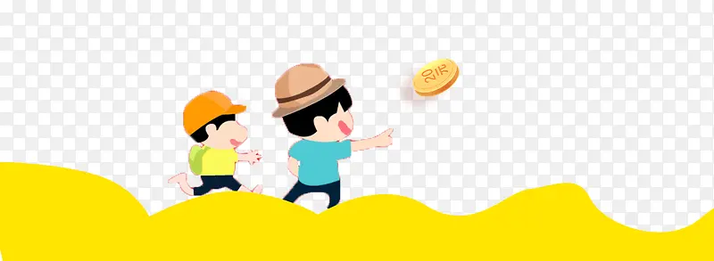 双十一送红包