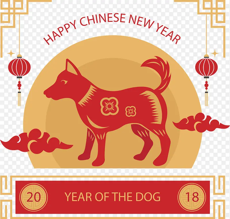 矢量手绘中国风狗年