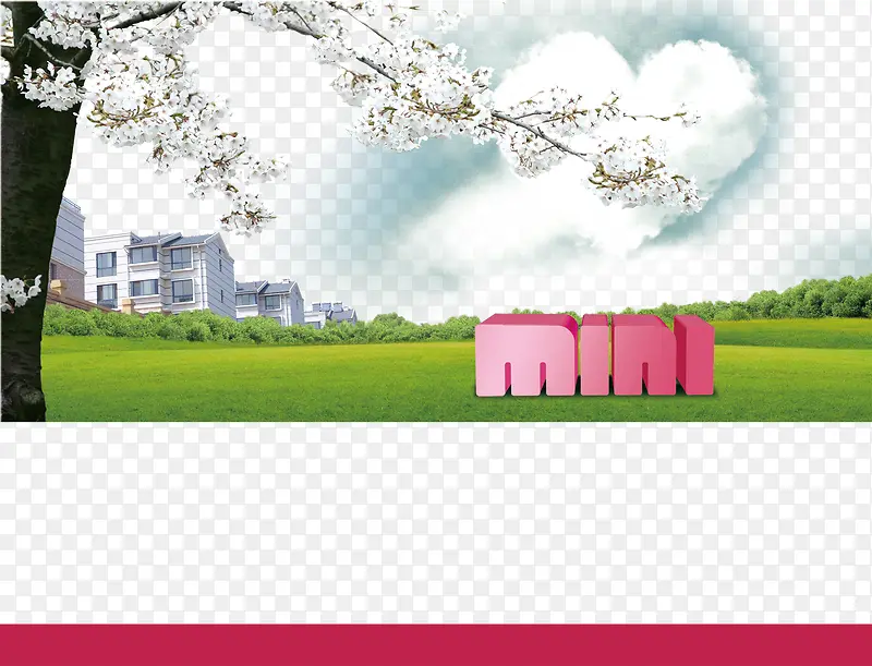 地产广告PNG图片素材下载_图片编号8694773-PNG素材网