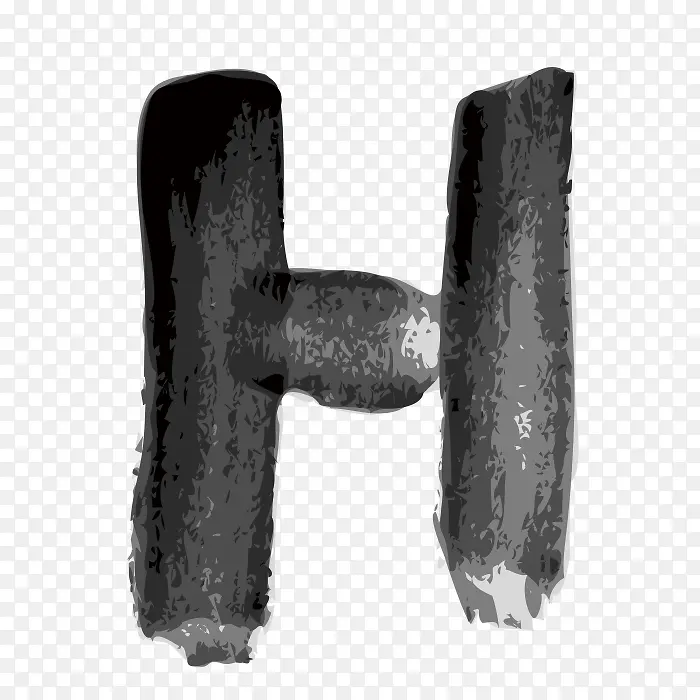 水墨字母H