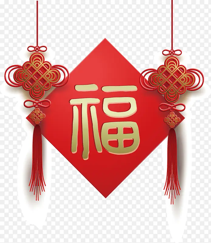 红色新年福字中国结