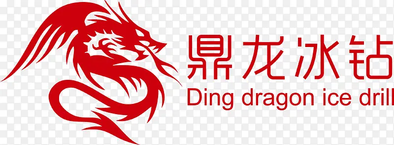 鼎龙冰钻logo