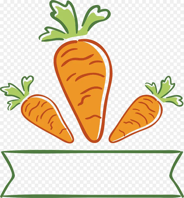 胡萝卜logo设计