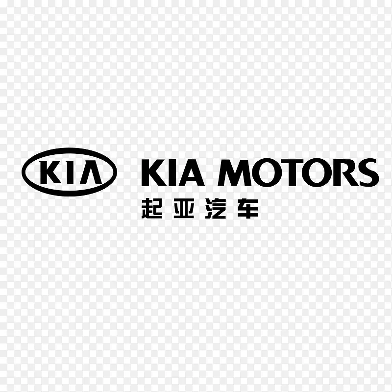 起亚汽车商标