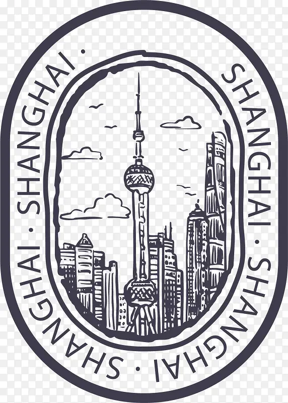 中国上海纪念邮票