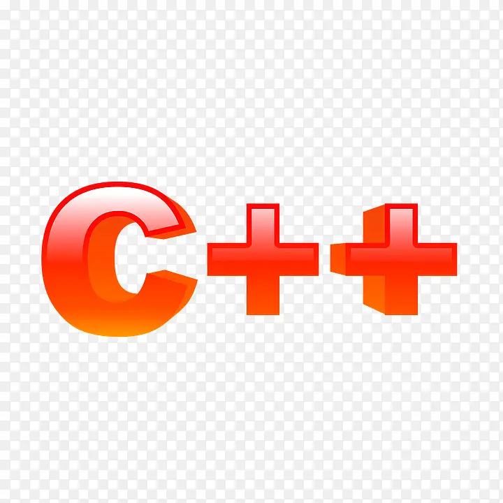C++红色图标