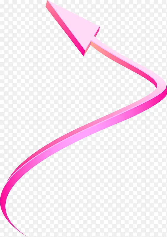 粉色曲线箭头