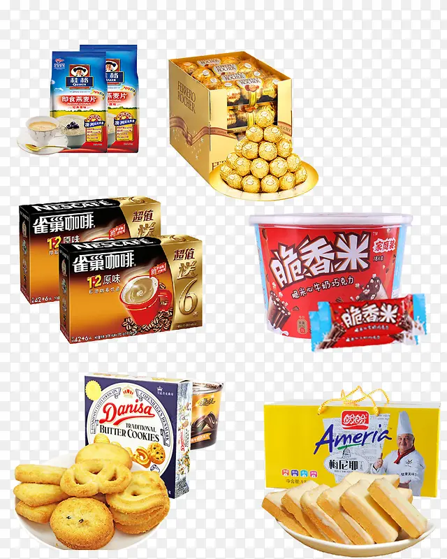 嘻哈三部曲是哪三部