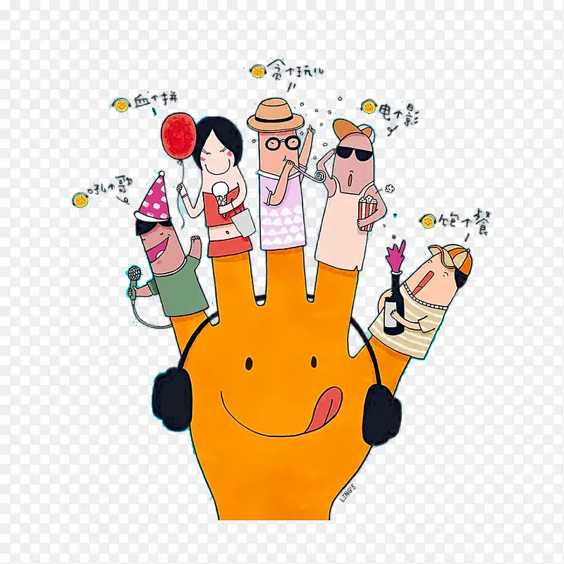 创意手指PNG图片素材下载_图片编号8706788-PNG素材网