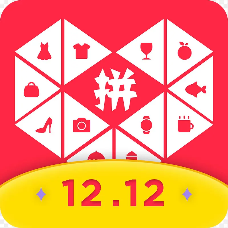 手机拼多多应用图标logo设计PNG图片素材下载_图片编号8713146-PNG素材网