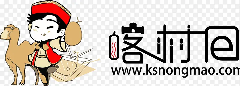 网站LOGO