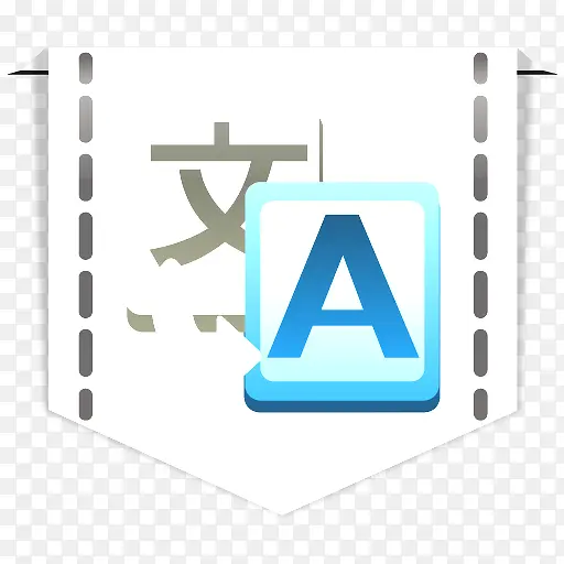翻译Ribbon-iconsPNG图片素材下载_图片编号8717580-PNG素材网