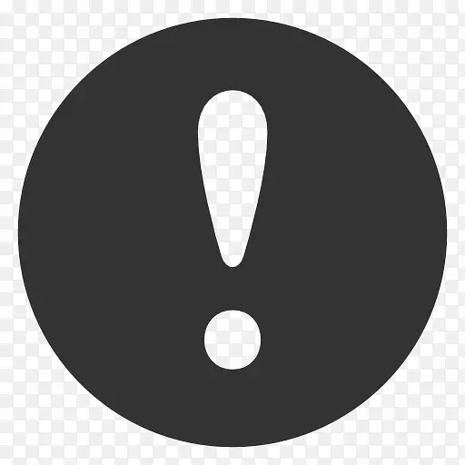 高重要性windows8-Metro-style-iconsPNG图片素材下载_图片编号8721695-PNG素材网