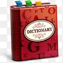 字典Academic-icons