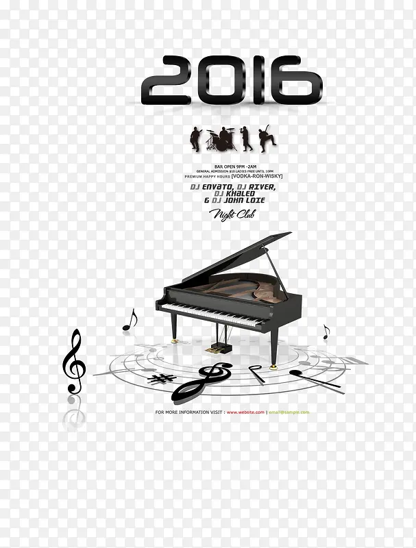 2016钢琴盛典
