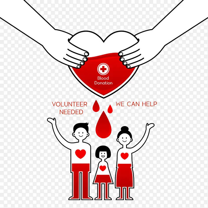 全民献血手绘插画