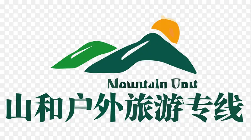 山和户外旅游logo