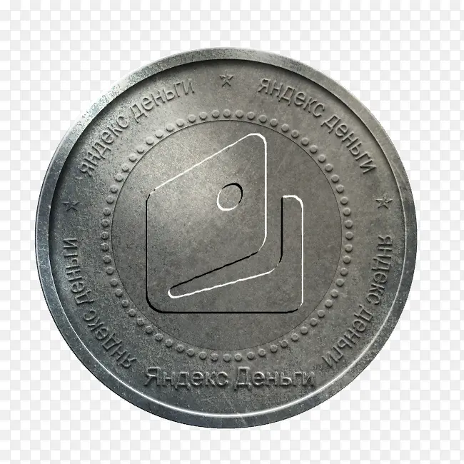 硬币银YandexYandex
