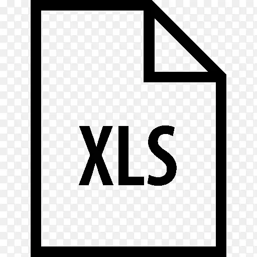 Xls文件图标