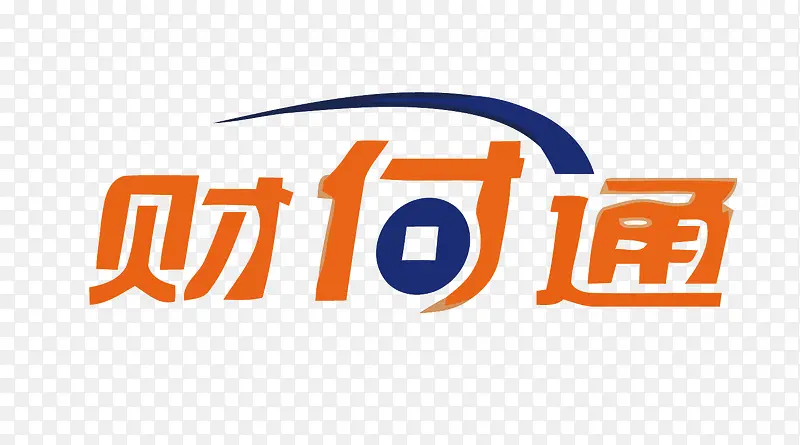 财付通支付APP矢量LOGO