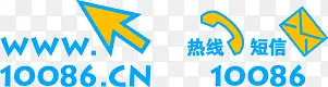 中国移动图标设计PNG图片素材下载_图片编号8729471-PNG素材网